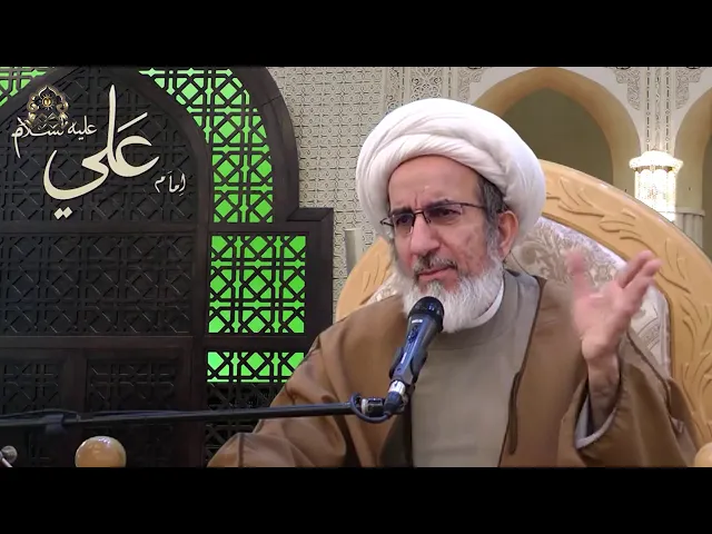 ⁣من بركات وجوده (عجّل الله فرجه) الأمل الذي في قلوب شيعته - الشيخ حبيب الكاظمي