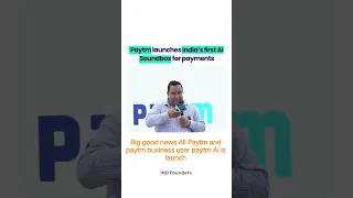 Good News Paytm Ai Launch Paytm Paytmbusiness Youtubeshorts Youtube Bignews 