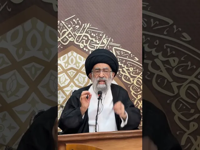 ⁣محاضرة الليلة التاسعة من شهر رمضان المبارك 1446هــ.. السيد هادي المدرسي