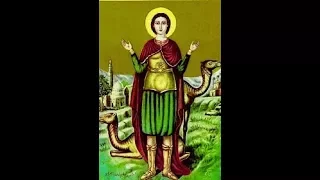 فيلم الشهيد العظيم مار مينا العجائبي الجزء الأول 