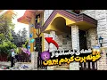 Download Lagu باورم نمیشه همچین کاری کرد با لباسام!!🤯تلافی میکنم🤬😤