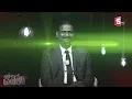 Andamaina Jeevitham Latest Episode | Dr. Kalyan Chakravarthy &  | SumanTV Jaya