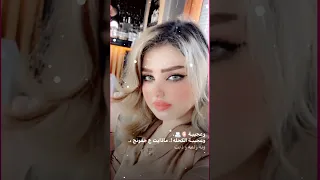 حسام الرسام عجيبه الكحله 