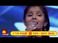 Download Lagu CNR SHRUTHI , Song  Poo maalaiyil