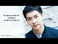 Download Lagu Lee Seung Gi - And Goodbye Lyrics