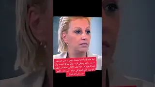 لولاها ما سمعنا أجمل ما أغن ى حسني الشاب حسني حب خالدي قصة حب Shorts 