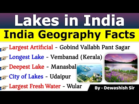 Download MP3 Lakes of India | Important Lakes of India | भारत के प्रमुख झीलें | Indian Geography #lakesinindia