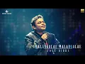 Download Lagu Malagarlae Malagarlae | High Quality Song | Love Birds | AR Rahman | KS Chithra | Hariharan