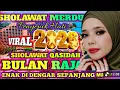 Lagu PALING BANYAK DI CARI ‼️BULAN ROJAB SHOLAWAT QOSIDAH PENUH MAKNA PENYEJUK HATI❤ ‼️ENAK DI DENGAR‼️
