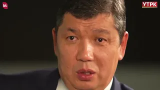 Айбек Джунушалиев рассказал, как ездил на работу из Токмока