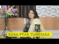 Download Lagu Sara Pyar Tumhara | Asha Bhosle \u0026 Kishore Kumar | Ajeeta Music