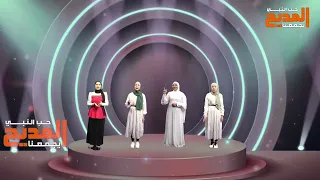 أنشودة  هشوف الكعبة   أنا ياما اتمنيت أحج وأزور البيت   رائعة بمناسبة موسم الحج  المديح     دندنها