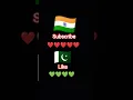 Download Lagu Dam Hai to rok ke bata Pakistan