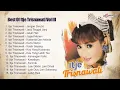 Download Lagu Madu merah - Itje Trisnawati Full Album - kumpulan lagu lawas 90an 