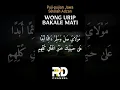 Download Lagu #1 Wong Urip Bakale Mati | Puji pujian Jawa Setelah Adzan