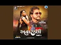 Download Lagu Anarkali Part 1