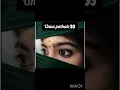 Download Lagu nee roja 🌹na mullu 💚..... #song🎵