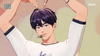 plave hide and seek show musiccore mbc250920 