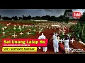 Download Lagu SAI UNANG LALAP HO - NA LAHO SALPU DO PORTIBION
