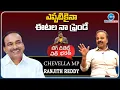 Download Lagu మంత్రి కావాలన్నది అనుచరుల కోరిక | Ranjith Reddy On Ministers |  Big Debate with Bharath | ZEE Telugu