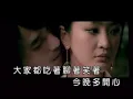 楊宗緯 - 洋蔥 KTV