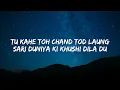 Taba Chake - Udd Chala (Lyrics)