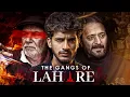 Lahore’s Most Brutal Gang War (Documentary)