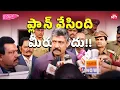 Download Lagu Real Master Plan Revealed | Run Raja Run | Sharwanand | Vennela Kishore | Sun NXT Telugu