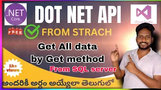 HTTP VERBS GET CRUD Operations using ASP NET Web API and SQL Server Database Connection Using ODBC