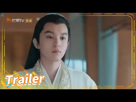 【精彩预告】后池要时夏示范亲亲抱抱举高高？《亲爱的吾兄 My Dear Brothers》第5集【芒果TV青春剧场】