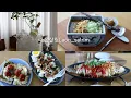 Download Lagu 강추👍🏻고기가 없어도 진하고 맛있는 양파카레🧅여름 보양식 도미찜🐟오픈 토스트와 무화과 샐러드