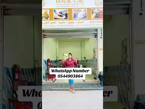 Visit Royal Car Wash for Car Wash Job 🧑‍🎨#anjuyadav #burjkhalifa #carwash  #carwashjob #ajman