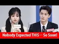 Less Than a Month After Their Wedding, Shen Yue \u0026 Dylan Wang Drop a Bombshell That Shocks C-biz