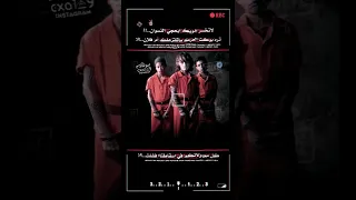 صوت العزم راح ابتدي سمعوني ستوريات عن الاخوه حالات واتساب بدون حقوق فخم تسجيل دخول 