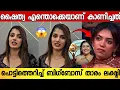 Lagu അനുമോൾ പാവം ഒരുപാട് അനുഭവിച്ചു 😭 ; തുറന്നടിച്ച് ലക്ഷ്മി | Lakhmi About Anumol | Bigboss | Shaithya