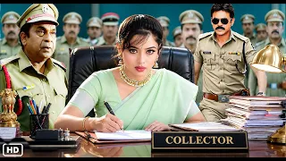 Rashak" Hindi Dubbed Blockbuster Action Romantic Movie Full Love Story | Srikant, Saundarya | Movie