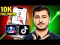 How I Got 10 000 TikTok Followers organically Step-by-Step TikTok Growth Method 2026