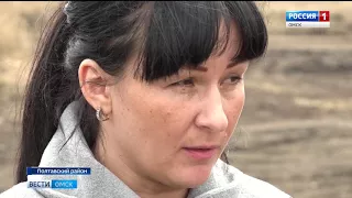 Жительница рабочего поселка Полтавка оказалась под следствием из-за сообщения в социальной сети