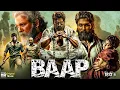 Lagu BAAP (2025) | Allu Arjun New Hindi Dubbed Mass Action Movie | Full Action Film | South Indian Movie