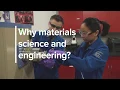 What is Materials Science and Engineering at UC Davis