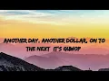 Gucci Mane – CRASH DUMMY (Pooh Shiesty Diss) (Lyrics)