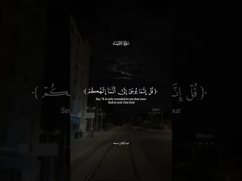 يارب 🤲♥️