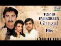 Download Lagu Top 10 Evergreen Ghazal Hits | Audio Jukebox | Evergreen Ghazal Collection | Best of Ghazals