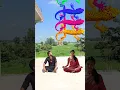 Download Lagu Hail Shree Ram Har Har Mahadev Hail Hail Bajrangwali Har Har Mahadev #shorts #mmmrazz #funny #comedy