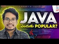 Why Java is So Popular Java in Telugu
