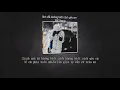 Download Lagu Chính Anh Đã Không Biết Cách Yêu Em REMIX 🎼 Anh Đã Không Biết Cách Yêu Em| Nhạc Hot Tiktok 2025