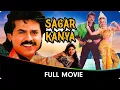 Download Lagu Sagar Kanya - Hindi Dubbed Full Movie - Venkatesh, Shilpa Shetty, Malashree, Brahmanandam, Kaikala S