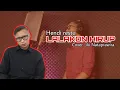 Download Lagu LALAKON HIRUP COVER IKI NP| HENDY RESTU | WEBBY RESTU | POP SUNDA