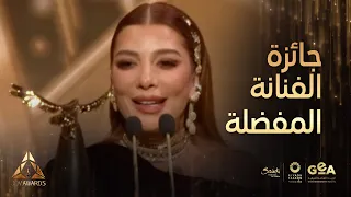 جوي أوورد ردة فعل أصالة بعد الفوز بجائزة الفنانة المفضلة ورسالة غزل لزوجها 
