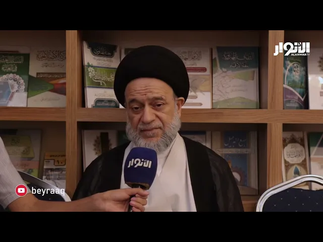 ⁣مأتم عزاء شهادة الزهراء (عليها السلام) - مقر المركز الجديد - لقاء قناة الأنوار - السيد علاء الموسوي
